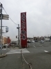毎年恒例 成田山大阪別院 明王院 門松設置作業 In 株式会社中野重機のニュース まいぷれ 枚方市