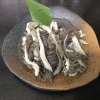 しまね和牛　センマイ