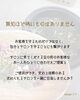 「誰でも簡単!すぐできる⁈よもぎ蒸しサロンの落とし穴【宮崎 よもぎ蒸し ひなたまちのサロンlihi】」