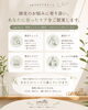 amillaの親身なケアにお任せ「頭皮や薄毛のお悩みを一人で抱え込んでいませんか」