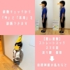 【猫背/ストレートネック】お子さんの丸まった背中や首の改善コース　60分(※初回90分)