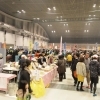 第13回　まつやま農林水産まつり：2019年2月16日（土）17日（日）