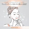 「資生堂 ❤ベネフィーク リュクス❤」