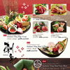 Menu 03