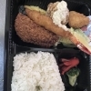 洋食弁当　s