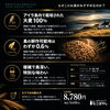 「【“島の 0.6％”が生んだ、アイラ島のテロワール 】 ブルイックラディ アイラバーレイ」