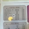 メニュー３