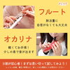 「〈60・70代応援〉体験キャンペーン実施中」