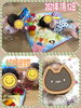 babyちゃん達も仲良し♬︎♡「おめでとう ٩(*´︶`*)۶҉   ҉ 【交野市 小規模保育園】」