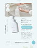 新発売の泡タイプハンドソープ「正しい手洗いできていますか？」