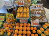 本日の店頭の一部ご紹介です「イチゴ　入荷いたしております✨」