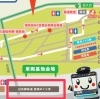 浦和美園　車両基地横です。「２８日土曜日は埼玉高速鉄道さん「２５フェス」出店します」