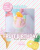 「【🍉季節のフルーツバースデー🍨】「フルーツジェラート」登場✨！」