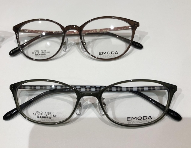 EMODA2「EMODA新作出ました」