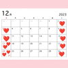「★12〜1月のイベント出店情報★」