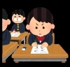 「～これからの１年間の受験対策にどう活かすか～ 第３回大学入試共通テストからわかること」