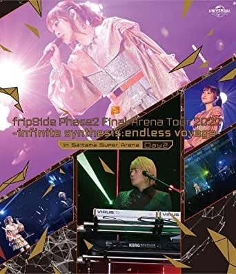 「JOYSOUNDでは大人気アニソンユニット『fripSide 』のLIVE映像を配信中！」