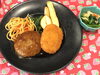 「本日のAランチは　煮込みハンバーグです。」