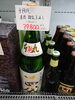 十四代 本丸秘伝玉返し「こんな清酒あります[阪急桂駅西口徒歩３分食品スーパー]」