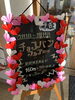 「チョコパンフェア  【石狩のパン屋 こむぎっこ】」