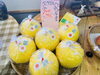 八代産の大きい『ばんぺいゆ』「今年も晩白柚（ばんぺいゆ）入荷しています！」