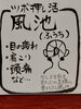 「ココ押してみて☆女性理容師がいるお店☆」