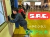 「もっと、を後押ししたい。【新規会員募集中！！】」