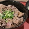 北海道和牛丼限定販売！