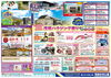 ２月フェア「今週末から２月フェア始まります！！【ショッピングプラザアスモの隣りにある外房エリア唯一の総合住宅展示場】」