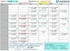 2月のスケジュールです「2月もチャレンジ(  •̀ •́ )୨⚑︎゛10回参加されたかた 抽選でタンクトッププレゼント」