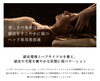 脳洗浄が変わります！「LIHIの脳洗浄®︎が変わります♡【宮崎市 LIHI 脳洗浄 メディセル よもぎ蒸し】」