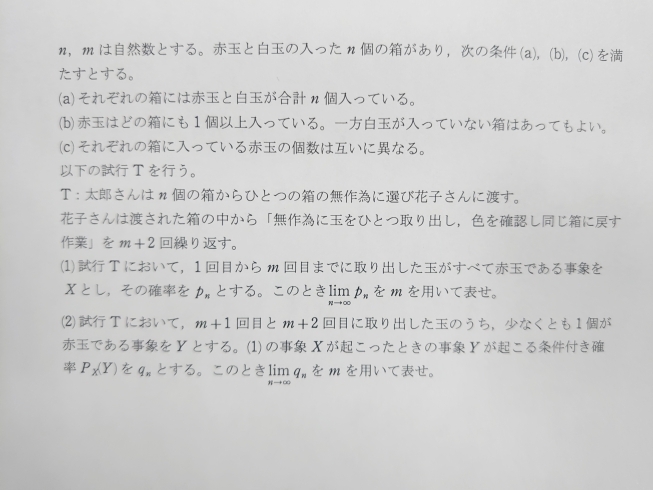 前回の問題です。「添削してもらいましょう！」