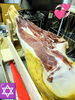 「自家製生ハム　足！」