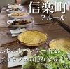 ビュッフェのお料理「信楽駅前にあるかわいいパンケーキのお店♪」