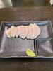 たてがみ「２月２日ご来缶ありがとうございました。」
