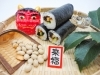 「2月3日ですね！節分ですね！今年の恵方は「南南東」　」