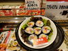 「恵方巻やお稲荷さんを手作りしてみませんか？？」