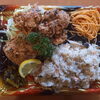 「明日の日替り弁当は鮭茸ご飯と唐揚げ」