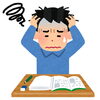 「大幅に難しくなった中学英語!?」