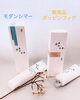 新商品のご紹介「 ＊新商品のご紹介です♪＊」