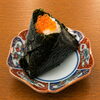 おにぎり（すじこ）