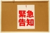 年度末最後の大勝負！一緒にがんばりましょう！「※緊急配信※2月11日（祝）定期テスト＆入試に向けての勉強会実施します！」