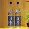 「篠峯 凛々 雄町 純米吟醸 無濾過生原酒【京都向日市・野村龍酒店】」