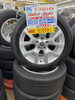 「【中古 タイヤ×アルミ】225/55R18 98V   4本セッット　￥32,890」