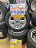 「【中古 タイヤ×アルミ】165/65R15 81S   4本セッット　￥43,890」