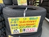 中古 タイヤ×アルミ】165/55R15 75V 4本セッット ￥43,890