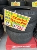 中古タイヤ】175/65R15 84S 4本セット ￥21,890 | アップ