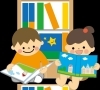 絵本「絵本　って子供とのコミュニケーションツールとして最適ですね。　でも、その収納にお困りではないですか？　【松山市の室内型トランクルーム、収納プラス別府店。屋外コンテナ・レンタルボックス・貸し倉庫をお探しの方にもオススメ！】」