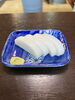 いたわさ「２月６日ご来缶ありがとうございました。」