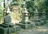 「お墓で建てる五輪塔とは？建てる意味や費用を調べてみました【浜松で遺品整理・生前整理・お掃除・不用品回収ならプロハーツ】」